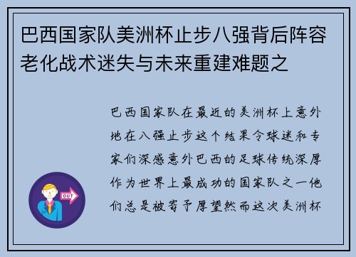 /works/156.html