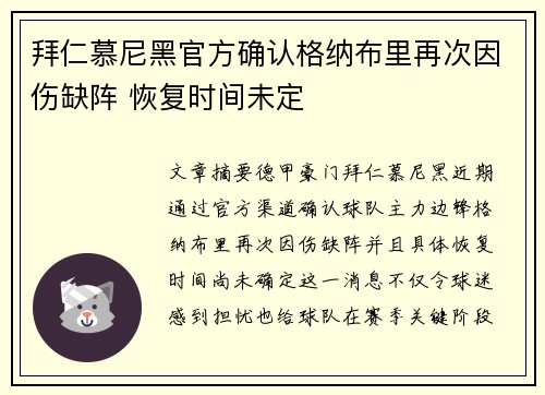 /works/165.html